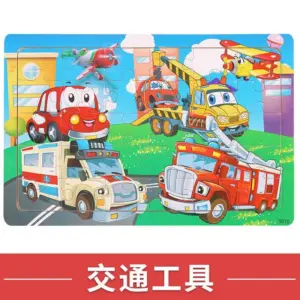 Holzpuzzle mit Cartoon-Szenen, Tieren und Fahrzeugen – Bunt – Fahrzeuge