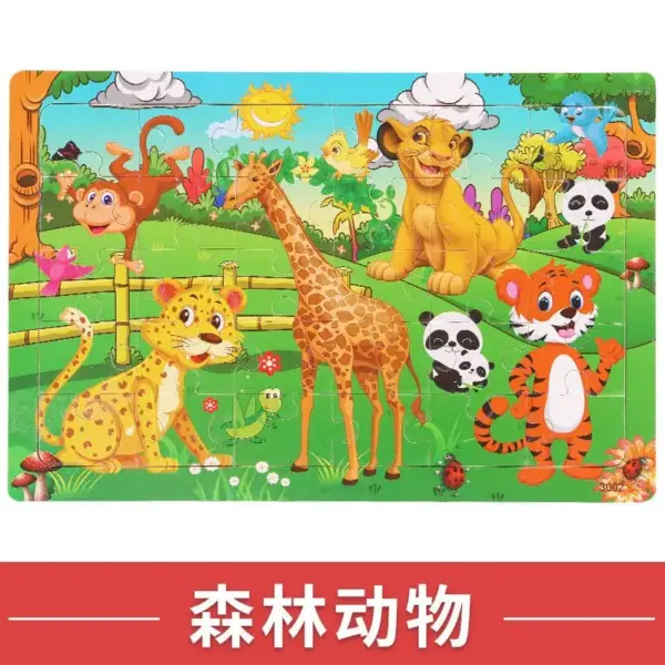 Holzpuzzle mit Cartoon-Szenen, Tieren und Fahrzeugen – Bild 5