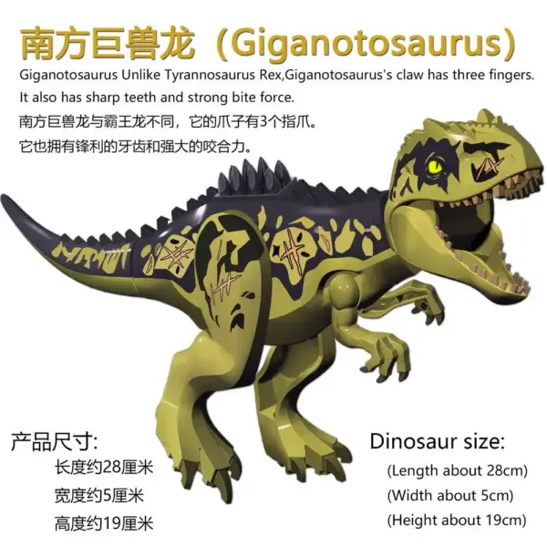 Dinosaurier Figur im Baustein-Stil mit Rückenzacken – Bild 5